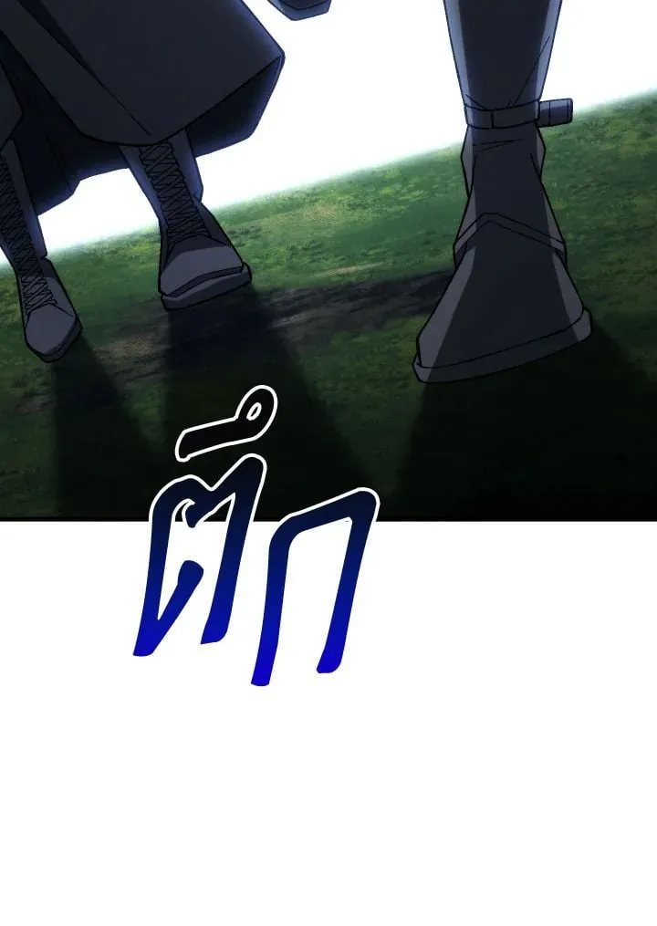 The Hero Returns ตอนที่ ตอนที่ 96 รูปที่ 170