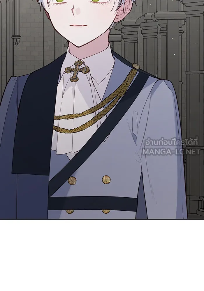 หนูน้อยทรราช ตอนที่ 116 รูปที่ 132