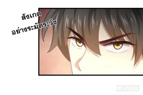 Manga-lc-com อ่านมังงะ อ่านการ์ตูน ออนไลน์ ฟรี Immortal Swordsman in the Reverse World ตอนที่ 1 2 3 4 5 6 7 8 9 10 11 12 13 14 ฟรี ไม่มีโฆษณา Manga-lc - อ่าน มังงะ อ่าน การ์ตูน ออนไลน์ อ่านมังงะ ฟรี
