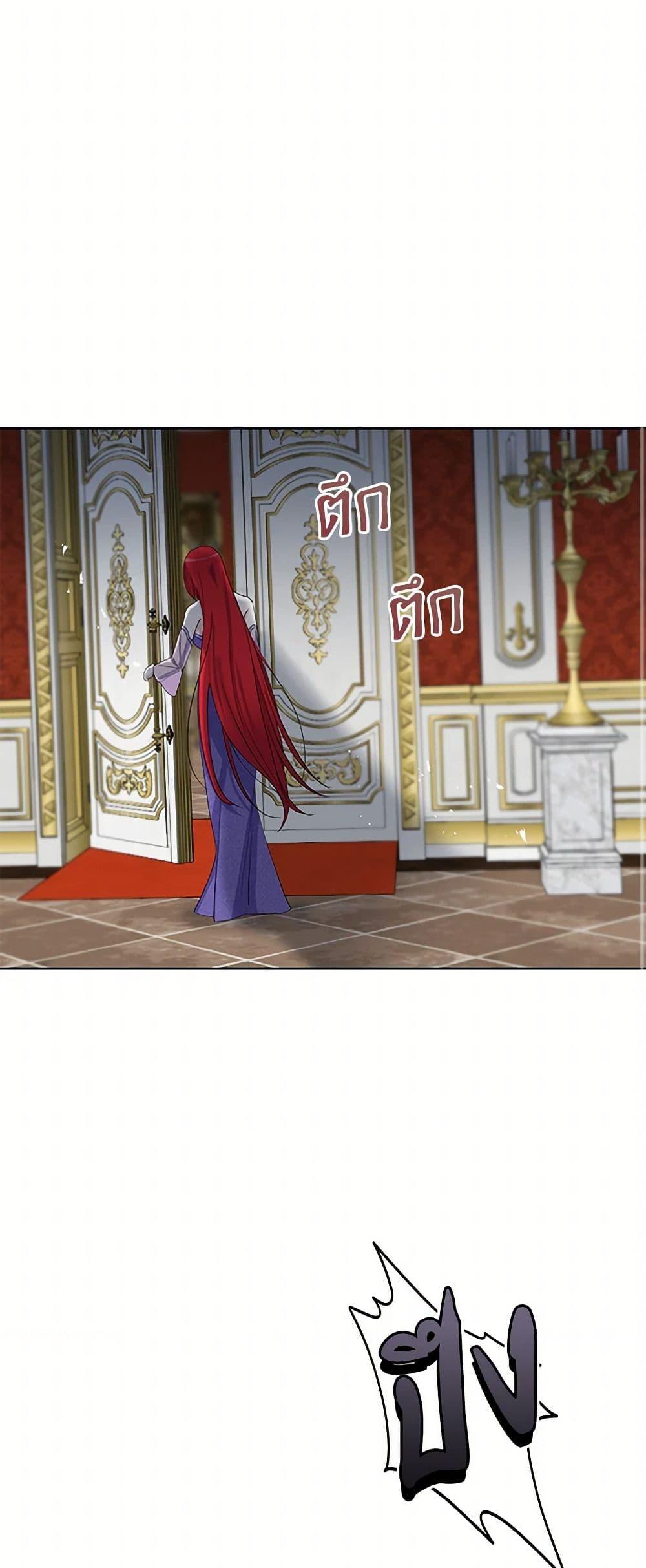 Manga-lc-com อ่านมังงะ อ่านการ์ตูน ออนไลน์ ฟรี I’ll Protect You, Daddy! ตอนที่ 1 2 3 4 5 6 7 8 9 10 11 12 13 14 ฟรี ไม่มีโฆษณา Manga-lc - อ่าน มังงะ อ่าน การ์ตูน ออนไลน์ อ่านมังงะ ฟรี