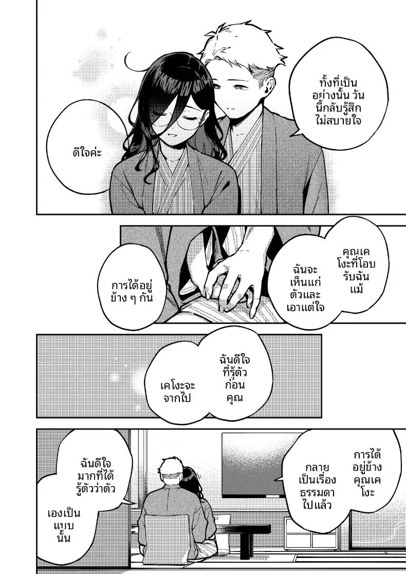 Doujin-Lc- อ่าน โดจิน มังฮวา เกาหลี ญี่ปุ่น จีน แปลไทย สาวข้างห้องอายาเนะ (C97) [Haraheridou (Herio)] Ayane-san From Next-Door ตอนที่ 1 2 3 4 5 6 7 8 9 10 11 12 13 14 ฟรี ไม่มีโฆษณา อ่าน โดจิน Manhwa เกาหลี ญี่ปุ่น จีน เรามีครบ คัดมาให้เน้นๆ โดจิน 18+ รับประกันความฟินโดย  Doujin Lc