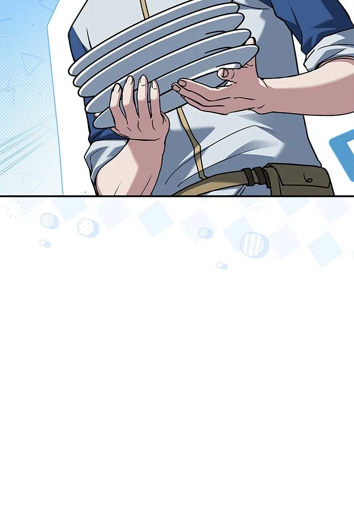 ครัวจอมเวท ตอนที่ 92 รูปที่ 106