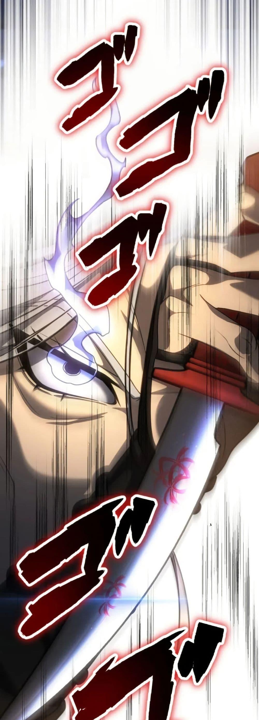Manga-lc-com อ่านมังงะ อ่านการ์ตูน ออนไลน์ ฟรี Return of the Reaper Assassin ตอนที่ 1 2 3 4 5 6 7 8 9 10 11 12 13 14 ฟรี ไม่มีโฆษณา Manga-lc - อ่าน มังงะ อ่าน การ์ตูน ออนไลน์ อ่านมังงะ ฟรี