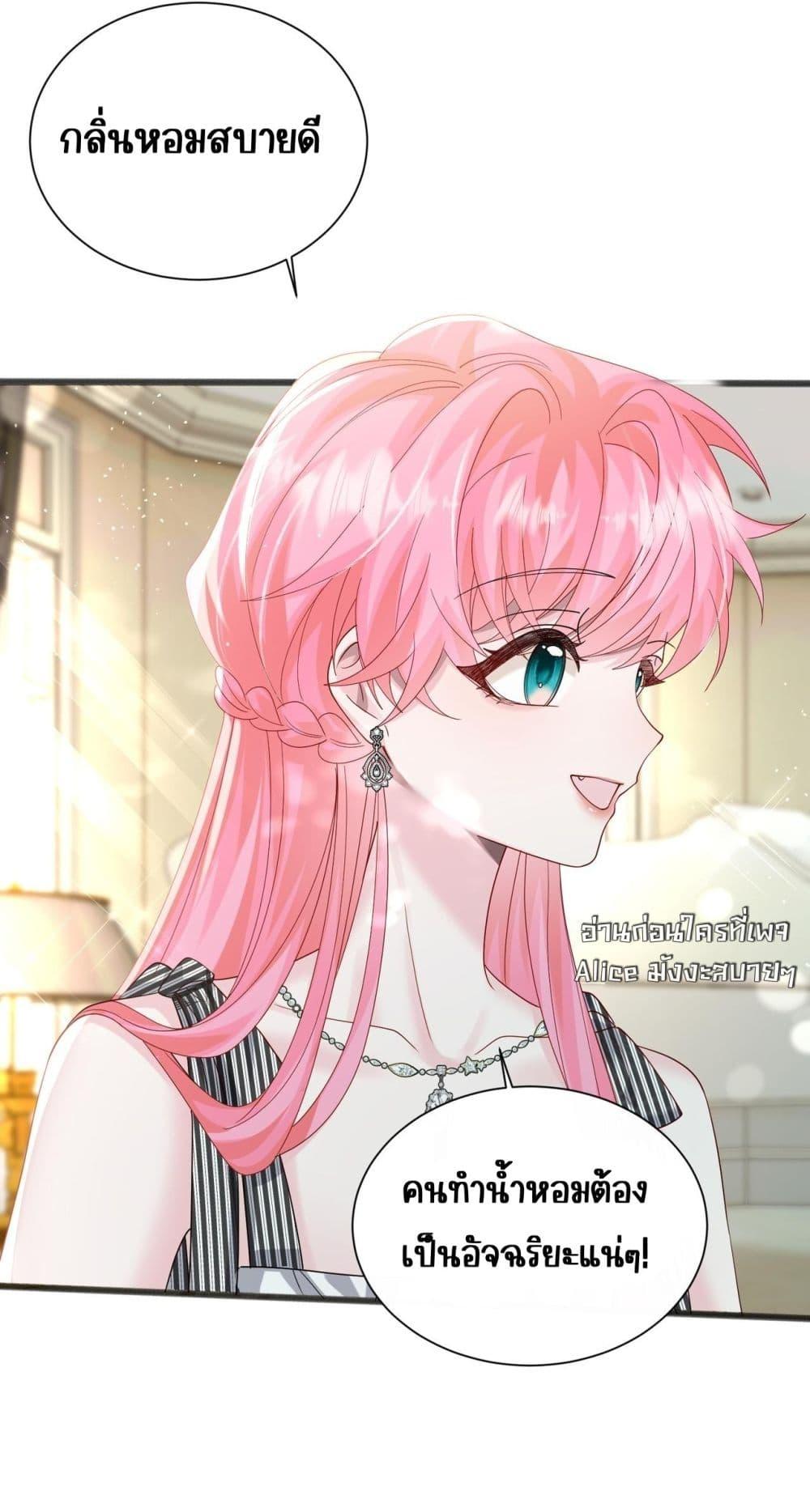 Manga-lc-com อ่านมังงะ อ่านการ์ตูน ออนไลน์ ฟรี Dressedasthe ตอนที่ 1 2 3 4 5 6 7 8 9 10 11 12 13 14 ฟรี ไม่มีโฆษณา Manga-lc - อ่าน มังงะ อ่าน การ์ตูน ออนไลน์ อ่านมังงะ ฟรี