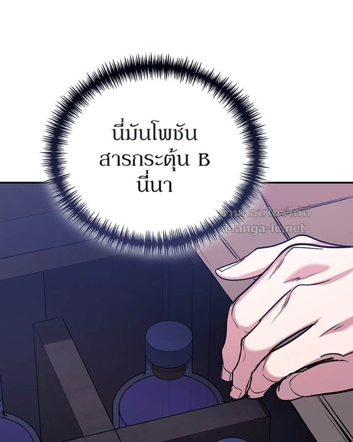 Doujin-Lc- อ่าน โดจิน มังฮวา เกาหลี ญี่ปุ่น จีน แปลไทย ฮีลเลอร์กำมะลอ ตอนที่ 1 2 3 4 5 6 7 8 9 10 11 12 13 14 ฟรี ไม่มีโฆษณา อ่าน โดจิน Manhwa เกาหลี ญี่ปุ่น จีน เรามีครบ คัดมาให้เน้นๆ โดจิน 18+ รับประกันความฟินโดย Doujin Lc