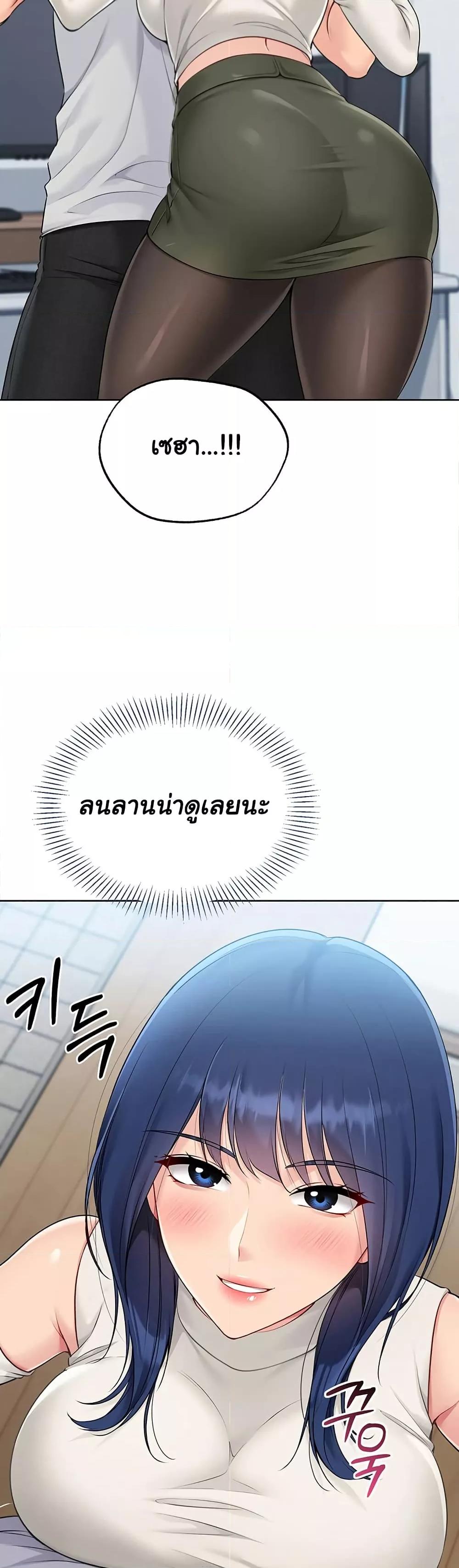 Doujin-Lc- อ่าน โดจิน มังฮวา เกาหลี ญี่ปุ่น จีน แปลไทย Set Up ตอนที่ 1 2 3 4 5 6 7 8 9 10 11 12 13 14 ฟรี ไม่มีโฆษณา อ่าน โดจิน Manhwa เกาหลี ญี่ปุ่น จีน เรามีครบ คัดมาให้เน้นๆ โดจิน 18+ รับประกันความฟินโดย  Doujin Lc