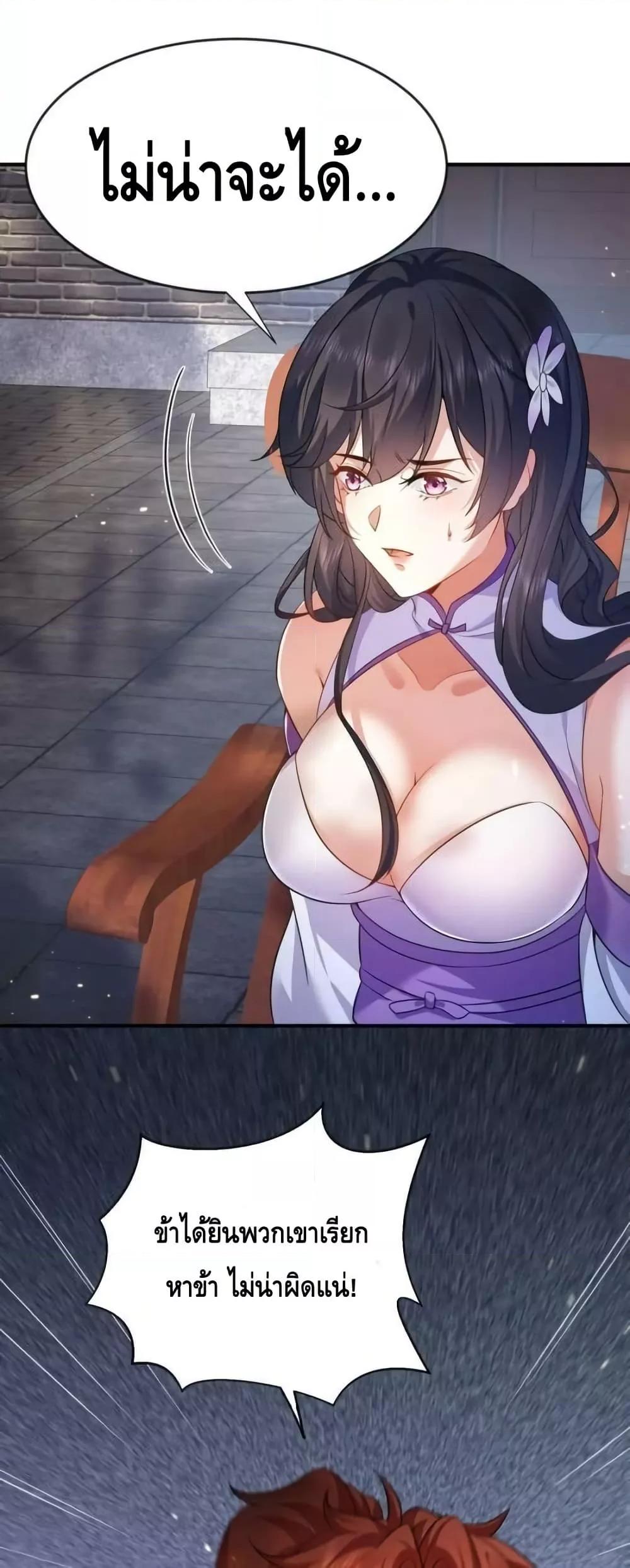 Manga-lc-com อ่านมังงะ อ่านการ์ตูน ออนไลน์ ฟรี AmIInvincible ตอนที่ 1 2 3 4 5 6 7 8 9 10 11 12 13 14 ฟรี ไม่มีโฆษณา Manga-lc - อ่าน มังงะ อ่าน การ์ตูน ออนไลน์ อ่านมังงะ ฟรี