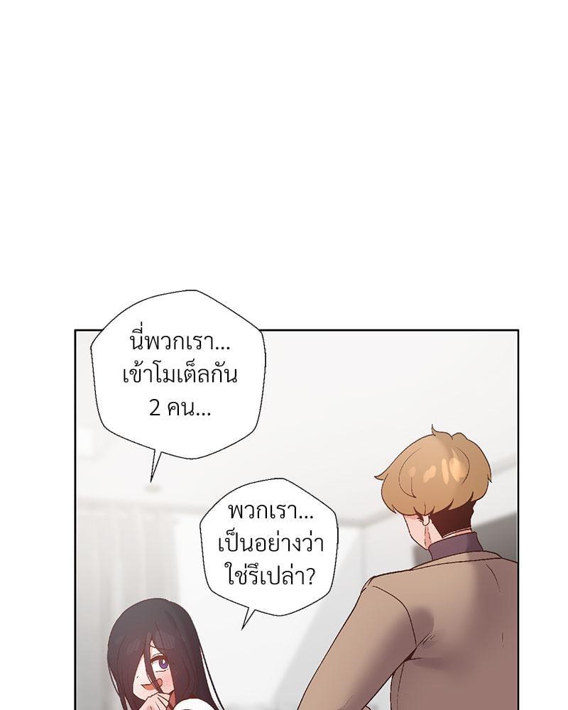 Doujin-Lc- อ่าน โดจิน มังฮวา เกาหลี ญี่ปุ่น จีน แปลไทย Family with Benefits ตอนที่ 1 2 3 4 5 6 7 8 9 10 11 12 13 14 ฟรี ไม่มีโฆษณา อ่าน โดจิน Manhwa เกาหลี ญี่ปุ่น จีน เรามีครบ คัดมาให้เน้นๆ โดจิน 18+ รับประกันความฟินโดย  Doujin Lc