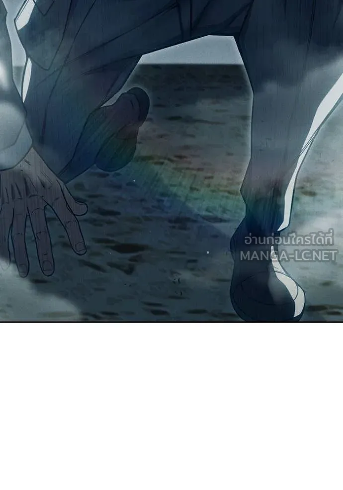 เยาวชนคนคุก ตอนที่ 83 รูปที่ 198