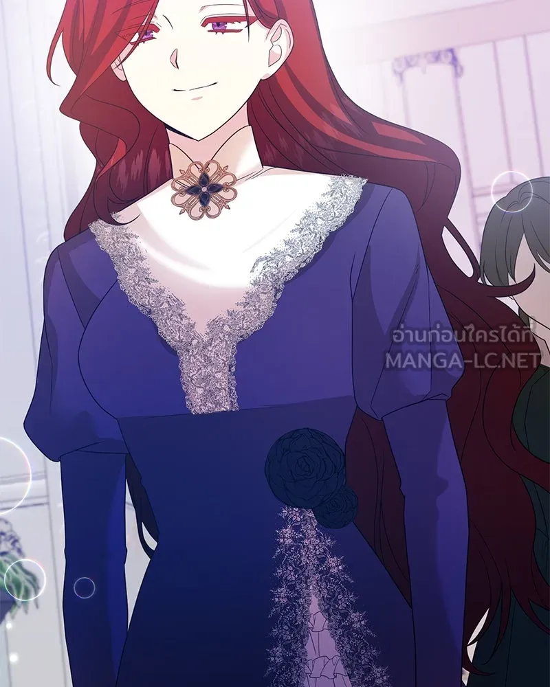 อนาคตพบรัก ตอนที่ 30 รูปที่ 99