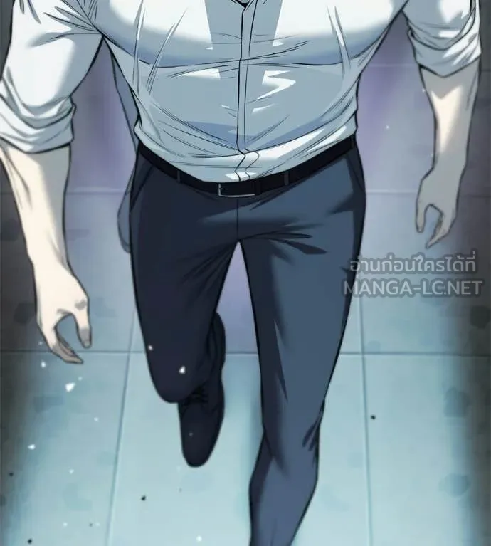 มัจจุราชชุดแดง ตอนที่ 28 รูปที่ 251