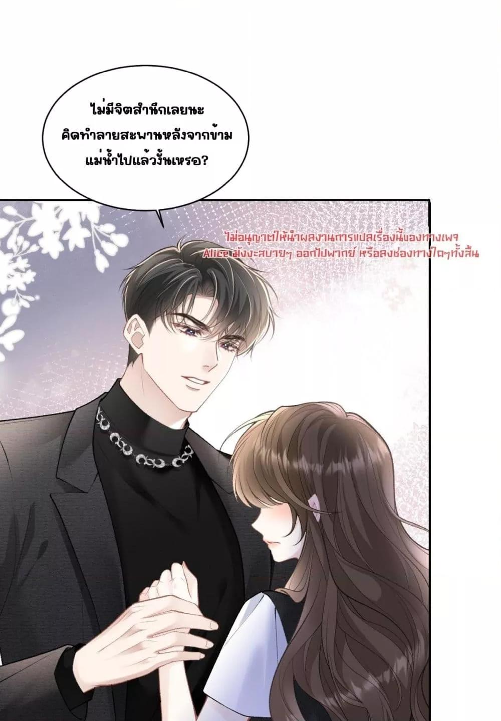 Manga-lc-com อ่านมังงะ อ่านการ์ตูน ออนไลน์ ฟรี OneNightStand ตอนที่ 1 2 3 4 5 6 7 8 9 10 11 12 13 14 ฟรี ไม่มีโฆษณา Manga-lc - อ่าน มังงะ อ่าน การ์ตูน ออนไลน์ อ่านมังงะ ฟรี