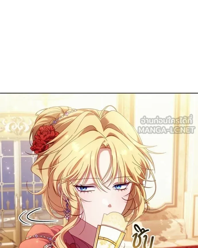 ถ้าเป็นนางร้าย ตอนที่ 39 รูปที่ 15