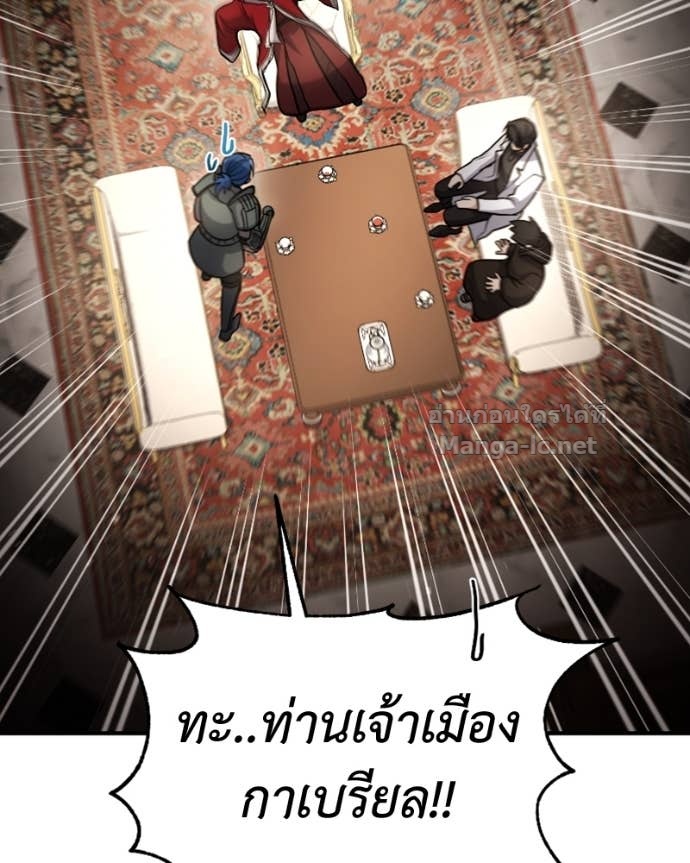 Doujin-Lc- อ่าน โดจิน มังฮวา เกาหลี ญี่ปุ่น จีน แปลไทย ฮีลเลอร์กำมะลอ ตอนที่ 1 2 3 4 5 6 7 8 9 10 11 12 13 14 ฟรี ไม่มีโฆษณา อ่าน โดจิน Manhwa เกาหลี ญี่ปุ่น จีน เรามีครบ คัดมาให้เน้นๆ โดจิน 18+ รับประกันความฟินโดย Doujin Lc