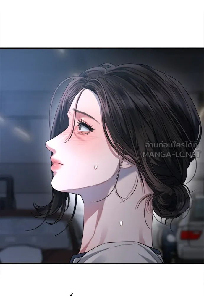 ปรารถนารักอันงดงาม ตอนที่ 57 รูปที่ 51