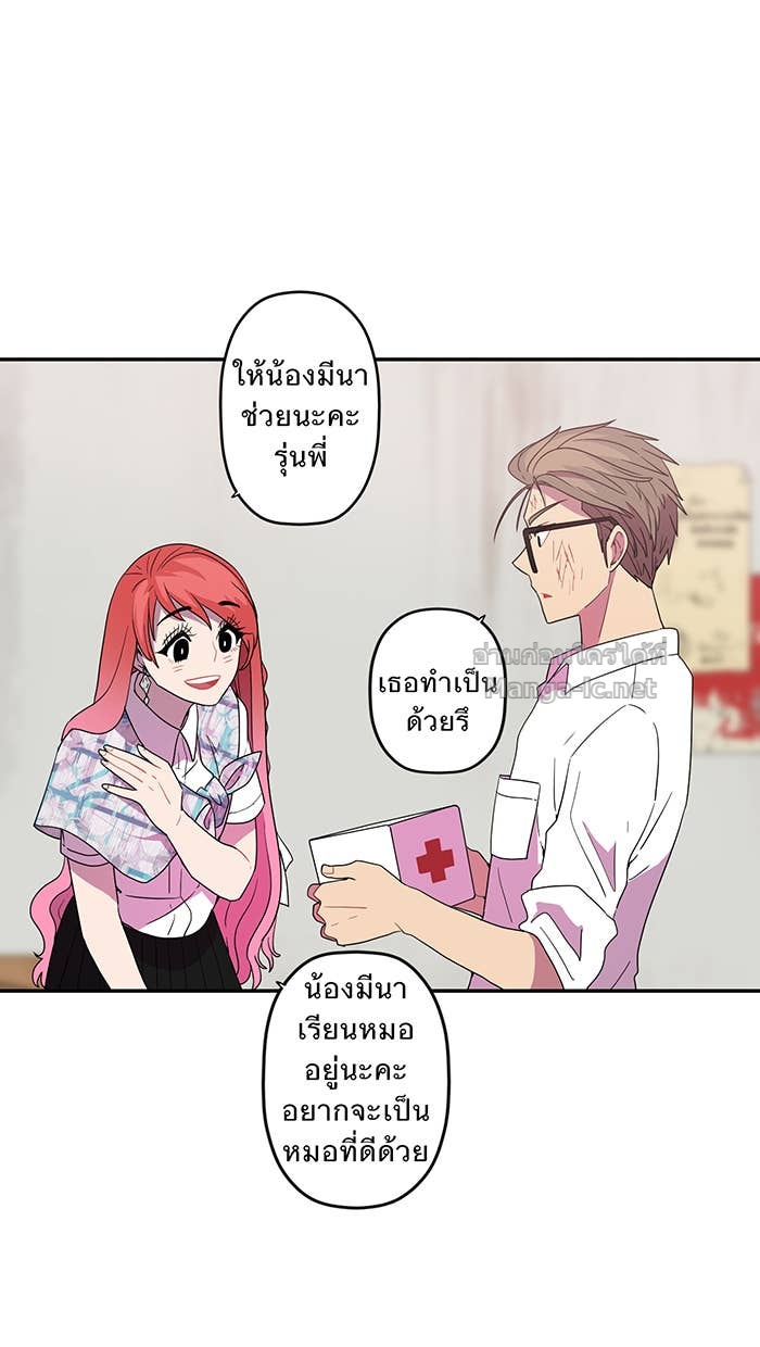 Doujin-Lc- อ่าน โดจิน มังฮวา เกาหลี ญี่ปุ่น จีน แปลไทย Take My Money รักนี้...มีเปย์ ตอนที่ 1 2 3 4 5 6 7 8 9 10 11 12 13 14 ฟรี ไม่มีโฆษณา อ่าน โดจิน Manhwa เกาหลี ญี่ปุ่น จีน เรามีครบ คัดมาให้เน้นๆ โดจิน 18+ รับประกันความฟินโดย Doujin Lc