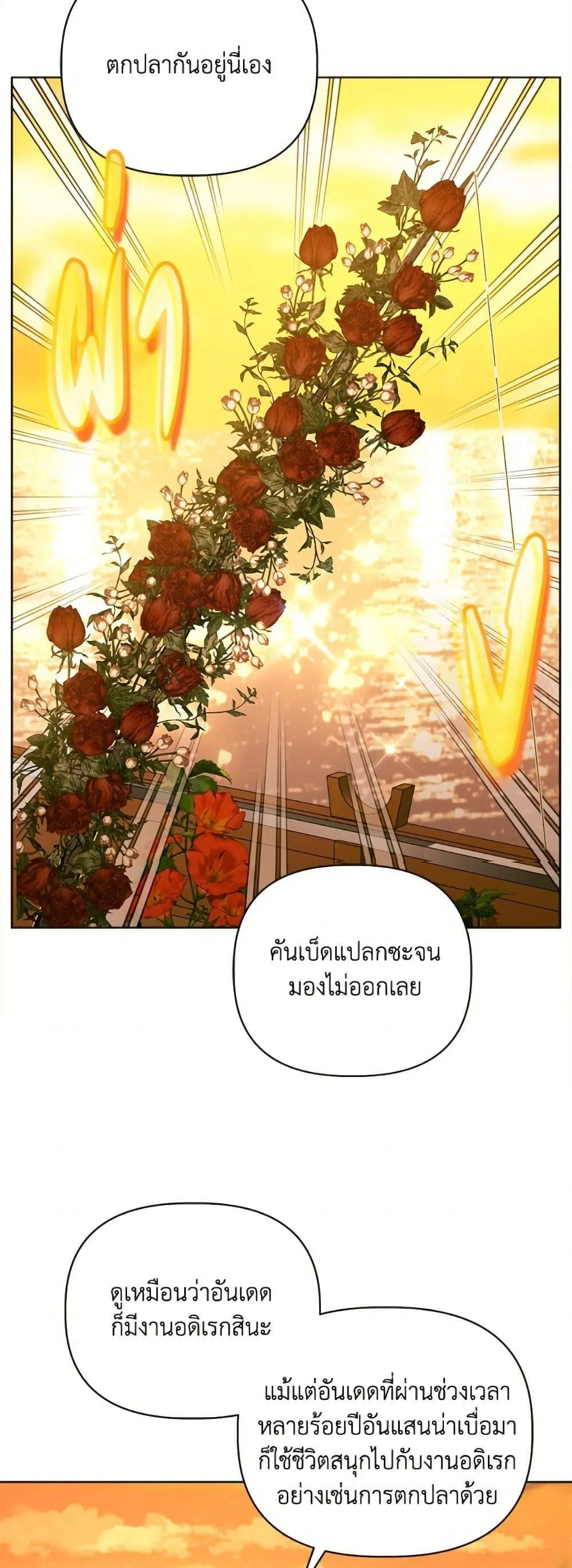 Manga-lc-com อ่านมังงะ อ่านการ์ตูน ออนไลน์ ฟรี The Perks of Being an S-Class Heroine ตอนที่ 1 2 3 4 5 6 7 8 9 10 11 12 13 14 ฟรี ไม่มีโฆษณา Manga-lc - อ่าน มังงะ อ่าน การ์ตูน ออนไลน์ อ่านมังงะ ฟรี