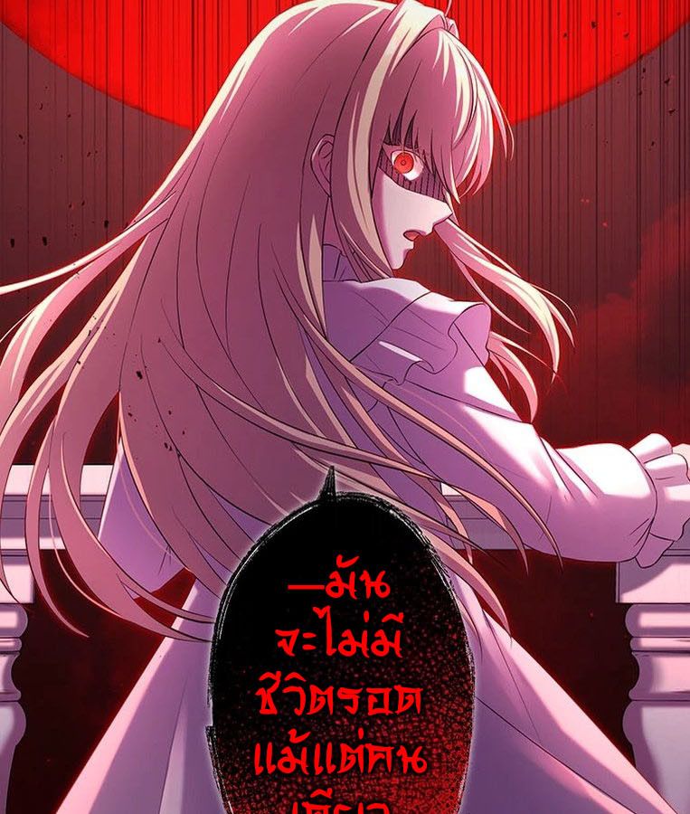 Manga-lc-com อ่านมังงะ อ่านการ์ตูน ออนไลน์ ฟรี The Legendary Assassin Reincarnated as the Beloved Youngest Daughter of a Royal Family ตอนที่ 1 2 3 4 5 6 7 8 9 10 11 12 13 14 ฟรี ไม่มีโฆษณา Manga-lc - อ่าน มังงะ อ่าน การ์ตูน ออนไลน์ อ่านมังงะ ฟรี