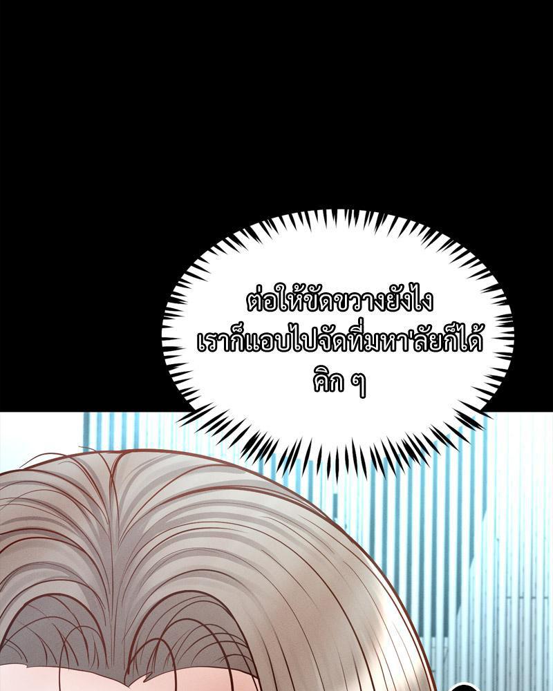 Doujin-Lc- อ่าน โดจิน มังฮวา เกาหลี ญี่ปุ่น จีน แปลไทย sweet home ตอนที่ 1 2 3 4 5 6 7 8 9 10 11 12 13 14 ฟรี ไม่มีโฆษณา อ่าน โดจิน Manhwa เกาหลี ญี่ปุ่น จีน เรามีครบ คัดมาให้เน้นๆ โดจิน 18+ รับประกันความฟินโดย  Doujin Lc