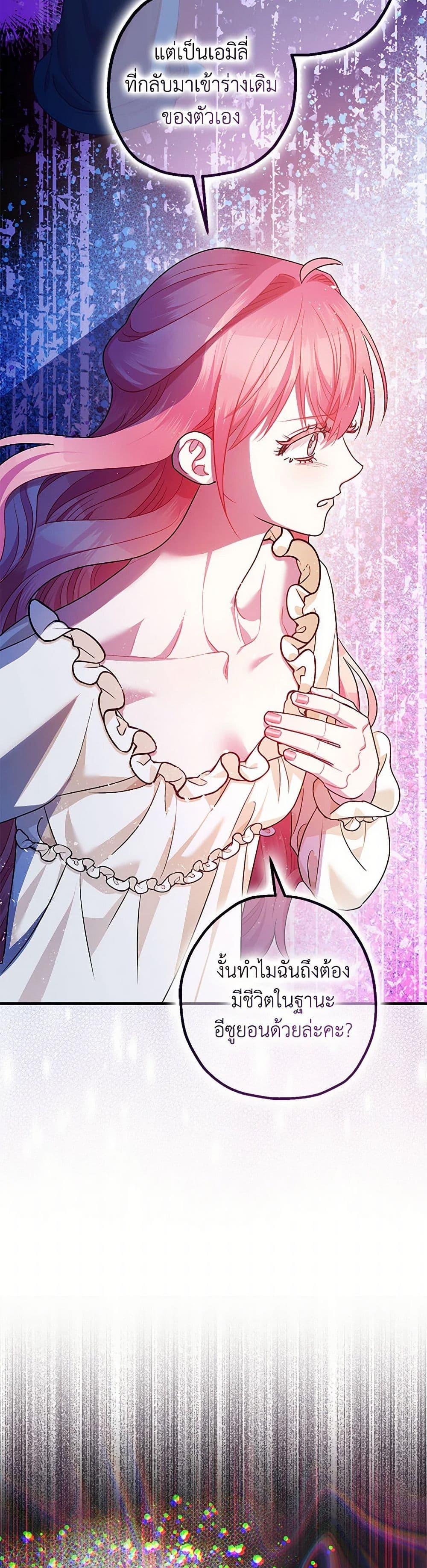 Manga-lc-com อ่านมังงะ อ่านการ์ตูน ออนไลน์ ฟรี The Tyrant’s Tranquilizer ตอนที่ 1 2 3 4 5 6 7 8 9 10 11 12 13 14 ฟรี ไม่มีโฆษณา Manga-lc - อ่าน มังงะ อ่าน การ์ตูน ออนไลน์ อ่านมังงะ ฟรี