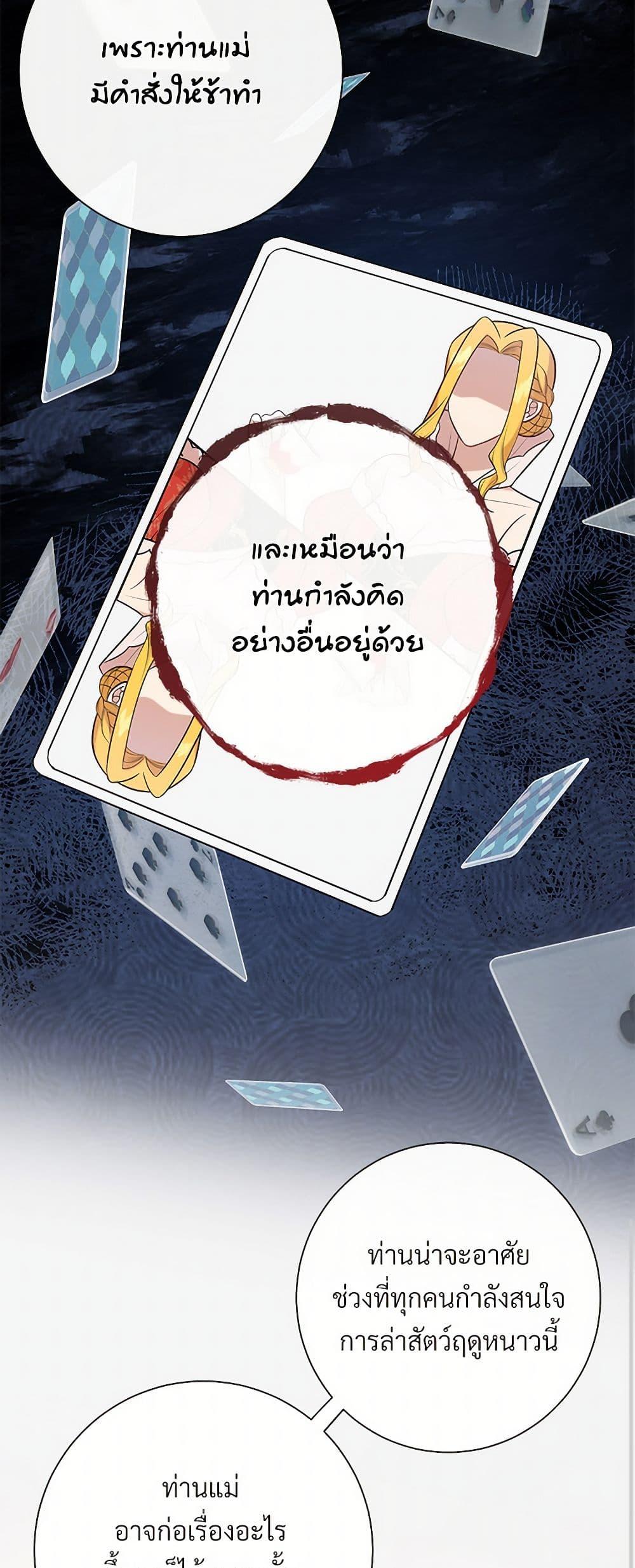 Manga-lc-com อ่านมังงะ อ่านการ์ตูน ออนไลน์ ฟรี Please Don’t Eat Me! ตอนที่ 1 2 3 4 5 6 7 8 9 10 11 12 13 14 ฟรี ไม่มีโฆษณา Manga-lc - อ่าน มังงะ อ่าน การ์ตูน ออนไลน์ อ่านมังงะ ฟรี