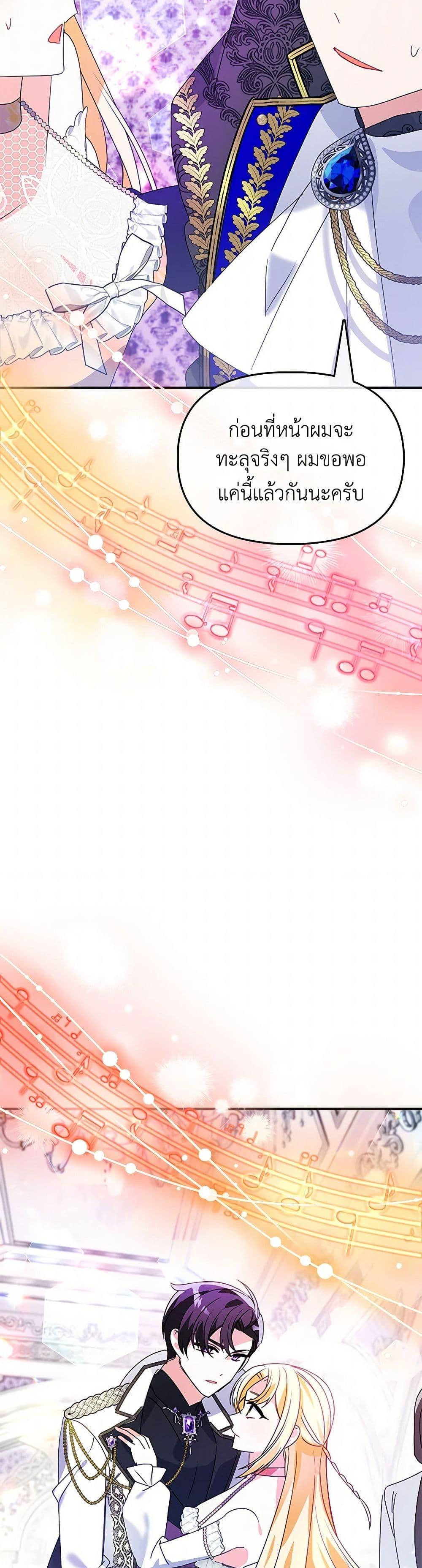 Manga-lc-com อ่านมังงะ อ่านการ์ตูน ออนไลน์ ฟรี The Fake Rides in a Flower Kiln ตอนที่ 1 2 3 4 5 6 7 8 9 10 11 12 13 14 ฟรี ไม่มีโฆษณา Manga-lc - อ่าน มังงะ อ่าน การ์ตูน ออนไลน์ อ่านมังงะ ฟรี