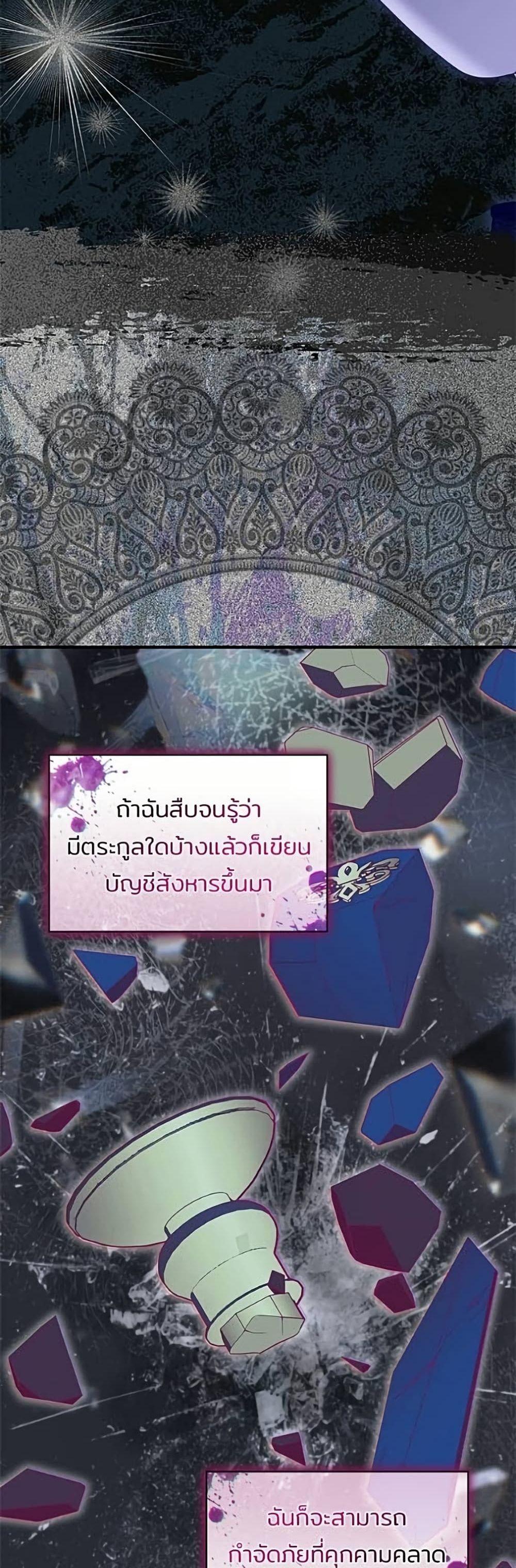 Manga-lc-com อ่านมังงะ อ่านการ์ตูน ออนไลน์ ฟรี One Day My Sister Died ตอนที่ 1 2 3 4 5 6 7 8 9 10 11 12 13 14 ฟรี ไม่มีโฆษณา Manga-lc - อ่าน มังงะ อ่าน การ์ตูน ออนไลน์ อ่านมังงะ ฟรี