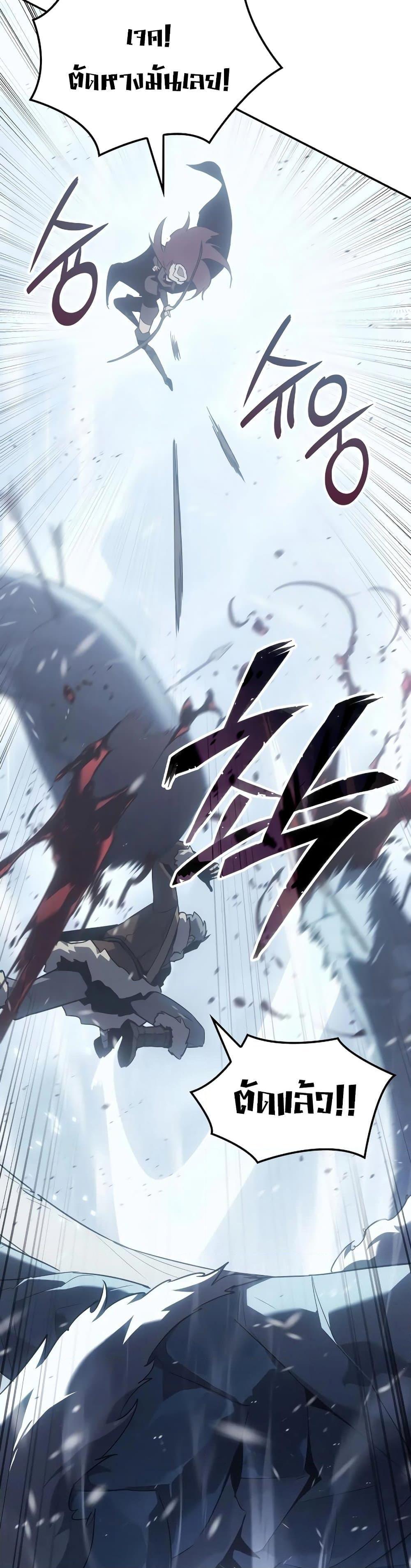 Manga-lc-com อ่านมังงะ อ่านการ์ตูน ออนไลน์ ฟรี Ice Lord ตอนที่ 1 2 3 4 5 6 7 8 9 10 11 12 13 14 ฟรี ไม่มีโฆษณา Manga-lc - อ่าน มังงะ อ่าน การ์ตูน ออนไลน์ อ่านมังงะ ฟรี