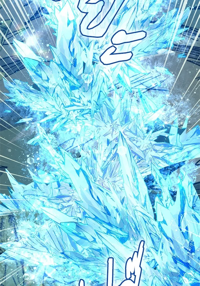 My S-Class Hunters ตอนที่ 63 คุณครูห้องลูกเจี๊ยบ (1) รูปที่ 113