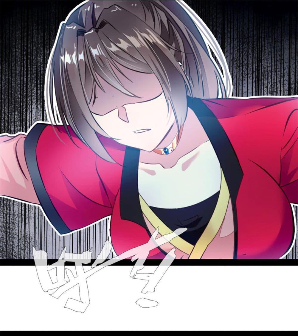 Manga-lc-com อ่านมังงะ อ่านการ์ตูน ออนไลน์ ฟรี Peerless Ancient ตำนานปรัมปราไร้เทียมทาน ตอนที่ 1 2 3 4 5 6 7 8 9 10 11 12 13 14 ฟรี ไม่มีโฆษณา Manga-lc - อ่าน มังงะ อ่าน การ์ตูน ออนไลน์ อ่านมังงะ ฟรี