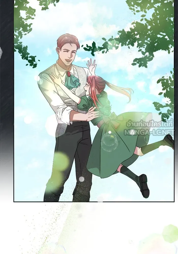 ครอบครัวพรรค์นั้น ฉันไม่มีวันกลับไป ตอนที่ 3 รูปที่ 132