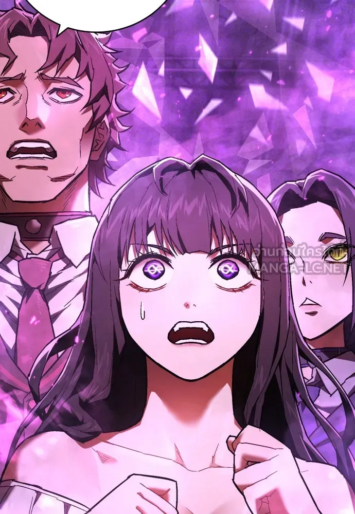 เพชฌฆาตลงทัณฑ์ ตอนที่ 17 รูปที่ 126