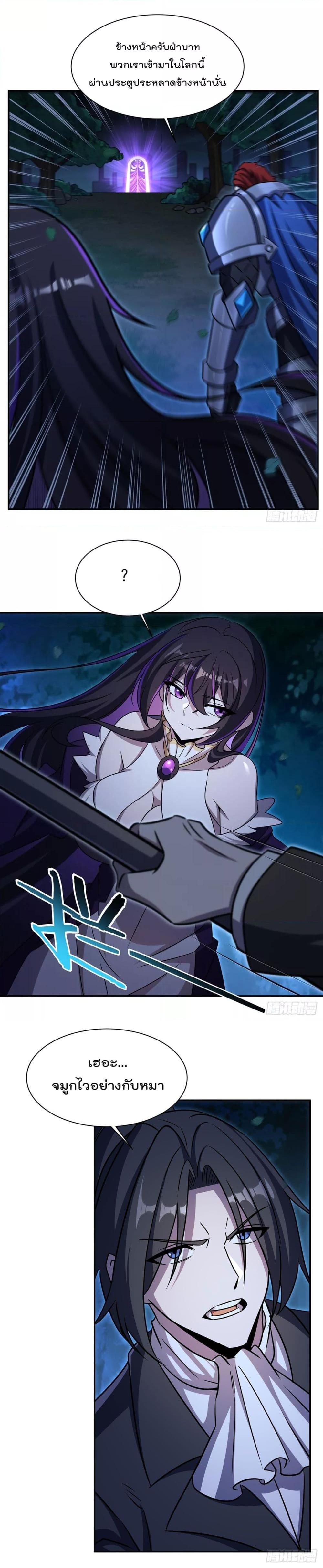 Manga-lc-com อ่านมังงะ อ่านการ์ตูน ออนไลน์ ฟรี TheStrongestK ตอนที่ 1 2 3 4 5 6 7 8 9 10 11 12 13 14 ฟรี ไม่มีโฆษณา Manga-lc - อ่าน มังงะ อ่าน การ์ตูน ออนไลน์ อ่านมังงะ ฟรี