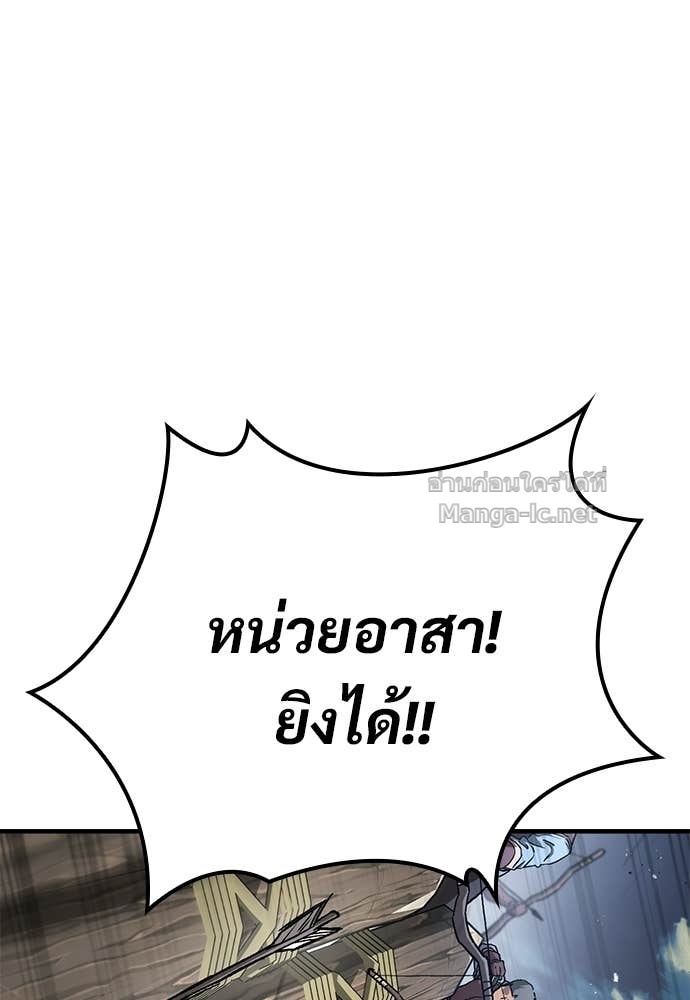Doujin-Lc- อ่าน โดจิน มังฮวา เกาหลี ญี่ปุ่น จีน แปลไทย อัศวินวันเดียว ตอนที่ 1 2 3 4 5 6 7 8 9 10 11 12 13 14 ฟรี ไม่มีโฆษณา อ่าน โดจิน Manhwa เกาหลี ญี่ปุ่น จีน เรามีครบ คัดมาให้เน้นๆ โดจิน 18+ รับประกันความฟินโดย Doujin Lc