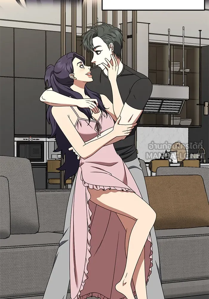 ช่วยเปลี่ยนฉันที ตอนที่ 274. ซีซัน 2 รูปที่ 99