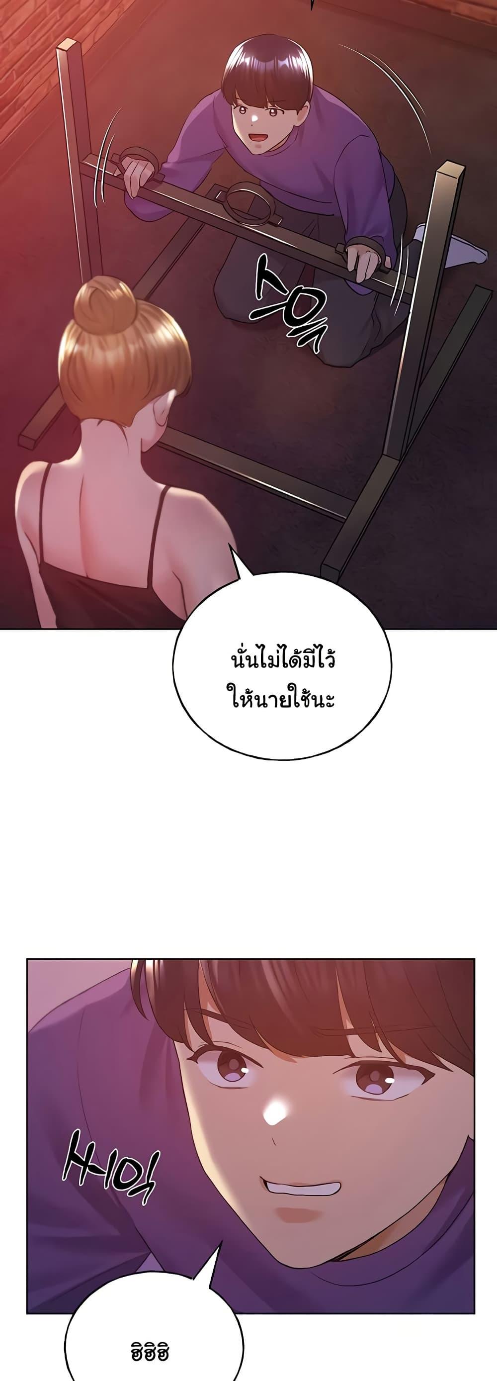 Doujin-Lc- อ่าน โดจิน มังฮวา เกาหลี ญี่ปุ่น จีน แปลไทย My Illustrator ตอนที่ 1 2 3 4 5 6 7 8 9 10 11 12 13 14 ฟรี ไม่มีโฆษณา อ่าน โดจิน Manhwa เกาหลี ญี่ปุ่น จีน เรามีครบ คัดมาให้เน้นๆ โดจิน 18+ รับประกันความฟินโดย  Doujin Lc