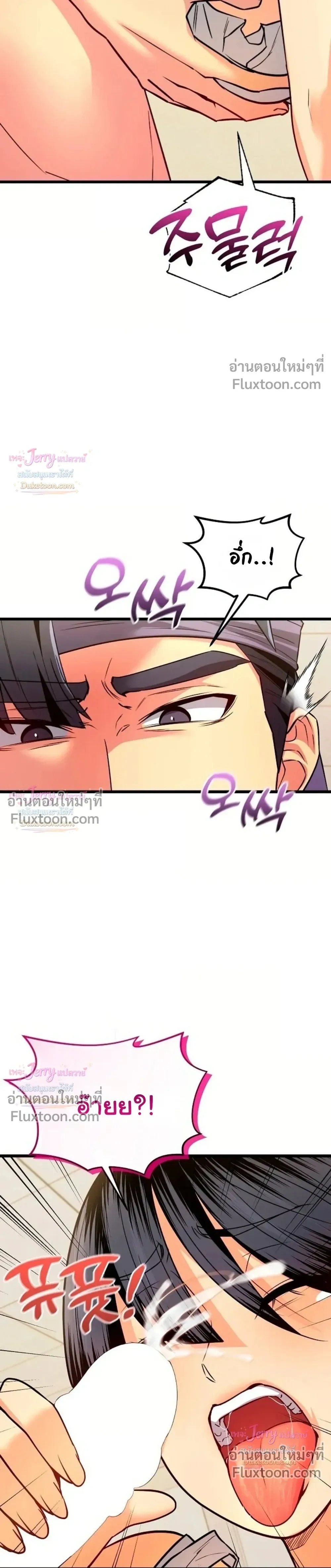 Doujin-Lc- อ่าน โดจิน มังฮวา เกาหลี ญี่ปุ่น จีน แปลไทย A Billion Dollar Girlfriend บททดสอบรัก เกมพันล้าน ตอนที่ 1 2 3 4 5 6 7 8 9 10 11 12 13 14 ฟรี ไม่มีโฆษณา อ่าน โดจิน Manhwa เกาหลี ญี่ปุ่น จีน เรามีครบ คัดมาให้เน้นๆ โดจิน 18+ รับประกันความฟินโดย  Doujin Lc