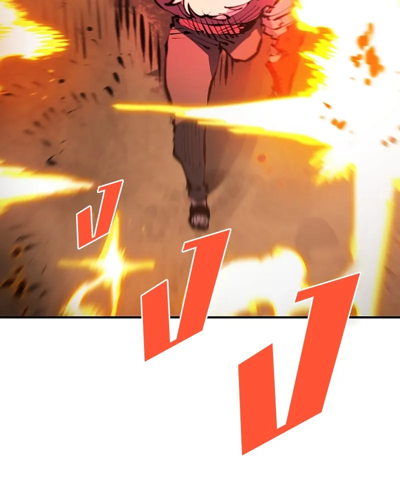 Player ตอนที่ 67 รูปที่ 80