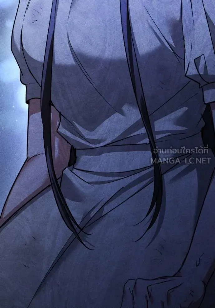 ยามหมาป่าทมิฬ ตอนที่ 42 รูปที่ 37