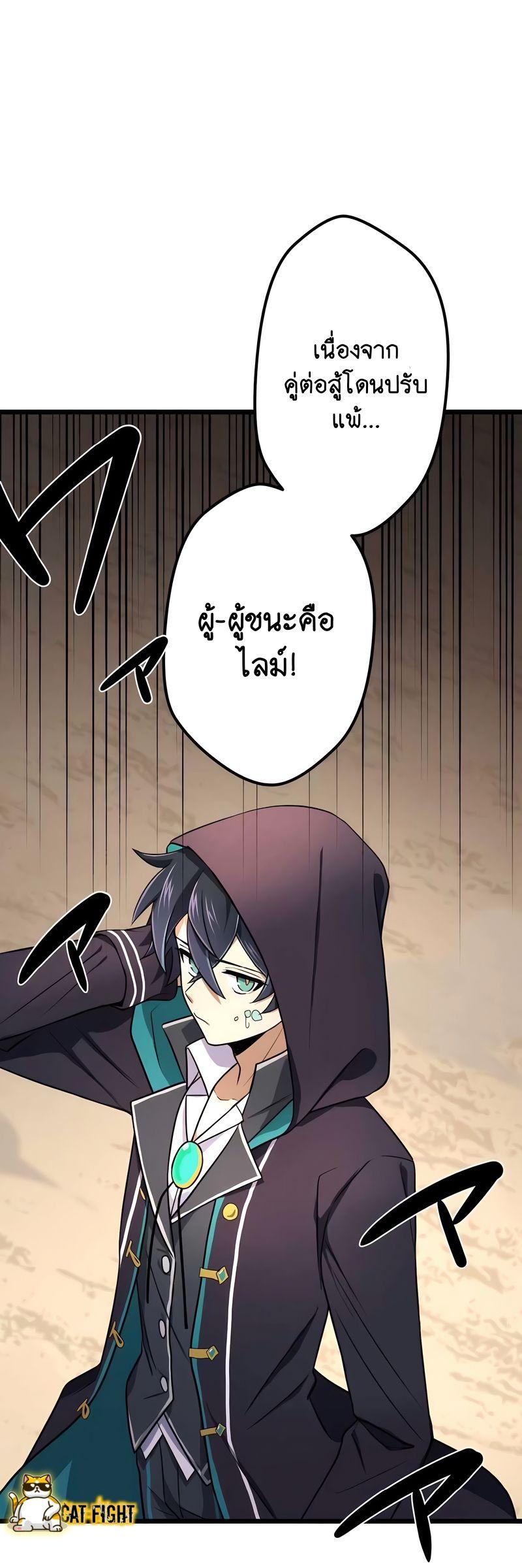 Manga-lc-com อ่านมังงะ อ่านการ์ตูน ออนไลน์ ฟรี I Reincarnated as an SSS-Ranked Goblin ตอนที่ 1 2 3 4 5 6 7 8 9 10 11 12 13 14 ฟรี ไม่มีโฆษณา Manga-lc - อ่าน มังงะ อ่าน การ์ตูน ออนไลน์ อ่านมังงะ ฟรี