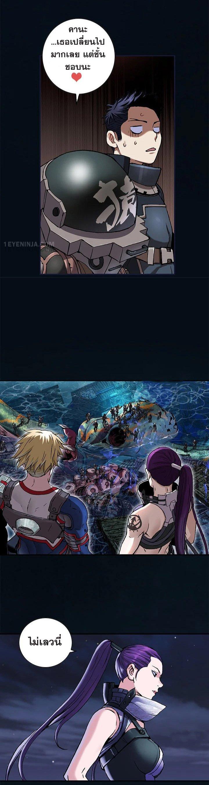 Manga-lc-com อ่านมังงะ อ่านการ์ตูน ออนไลน์ ฟรี Leviathan เลวีอาธาน อสูรกายใต้สมุทร ตอนที่ 1 2 3 4 5 6 7 8 9 10 11 12 13 14 ฟรี ไม่มีโฆษณา Manga-lc - อ่าน มังงะ อ่าน การ์ตูน ออนไลน์ อ่านมังงะ ฟรี