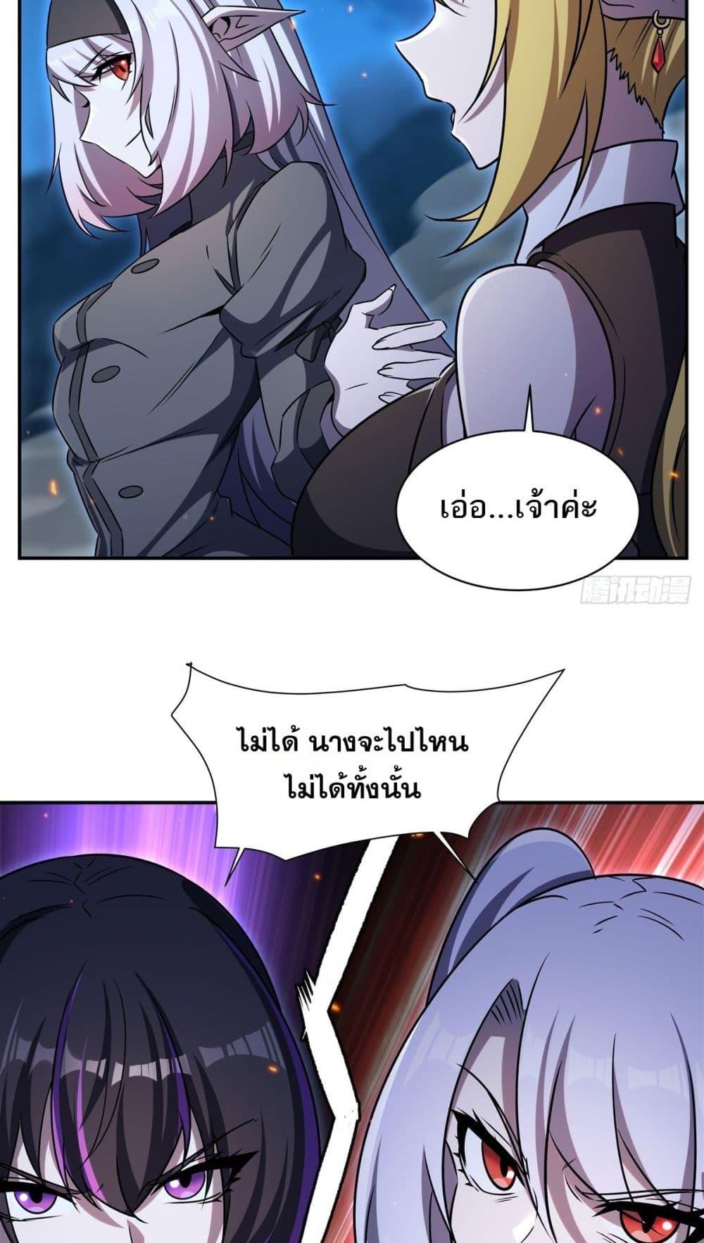 Manga-lc-com อ่านมังงะ อ่านการ์ตูน ออนไลน์ ฟรี TheStrongestK ตอนที่ 1 2 3 4 5 6 7 8 9 10 11 12 13 14 ฟรี ไม่มีโฆษณา Manga-lc - อ่าน มังงะ อ่าน การ์ตูน ออนไลน์ อ่านมังงะ ฟรี
