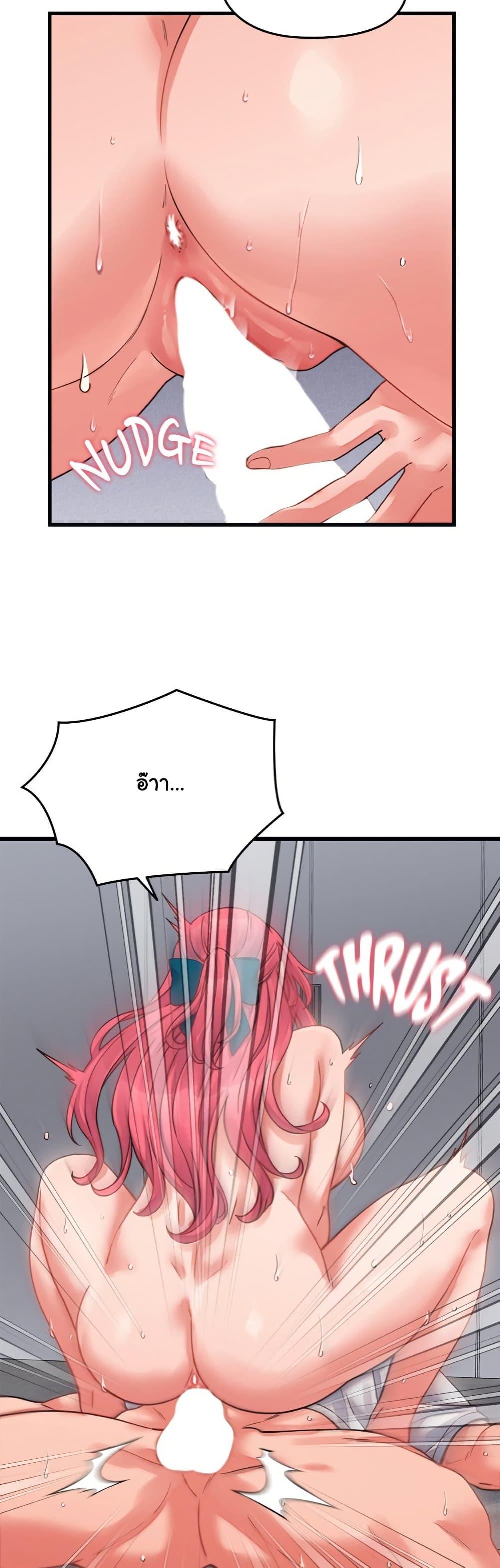 Doujin-Lc- อ่าน โดจิน มังฮวา เกาหลี ญี่ปุ่น จีน แปลไทย From Pauper to Prince ตอนที่ 1 2 3 4 5 6 7 8 9 10 11 12 13 14 ฟรี ไม่มีโฆษณา อ่าน โดจิน Manhwa เกาหลี ญี่ปุ่น จีน เรามีครบ คัดมาให้เน้นๆ โดจิน 18+ รับประกันความฟินโดย  Doujin Lc