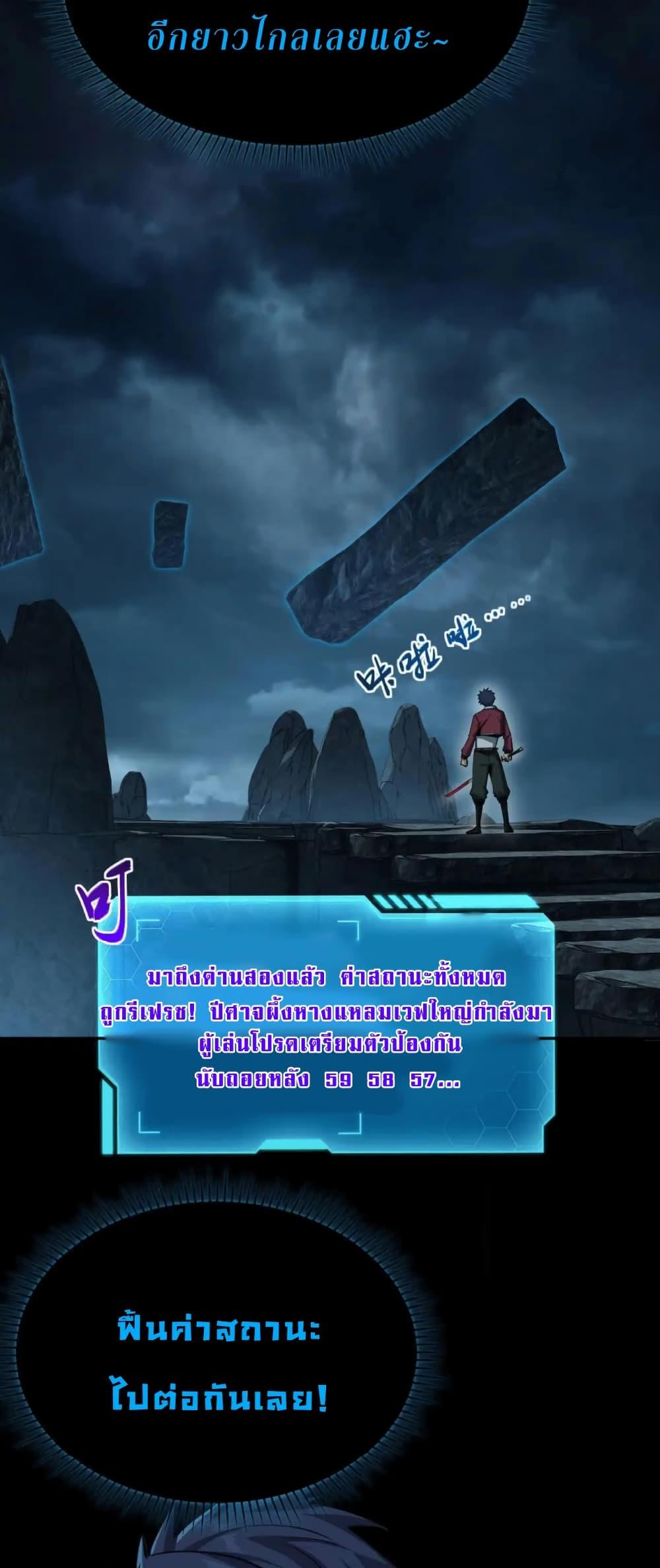 Manga-lc-com อ่านมังงะ อ่านการ์ตูน ออนไลน์ ฟรี All People Scramble for the Tower, I Cleared 999 Floors in Advance ตอนที่ 1 2 3 4 5 6 7 8 9 10 11 12 13 14 ฟรี ไม่มีโฆษณา Manga-lc - อ่าน มังงะ อ่าน การ์ตูน ออนไลน์ อ่านมังงะ ฟรี