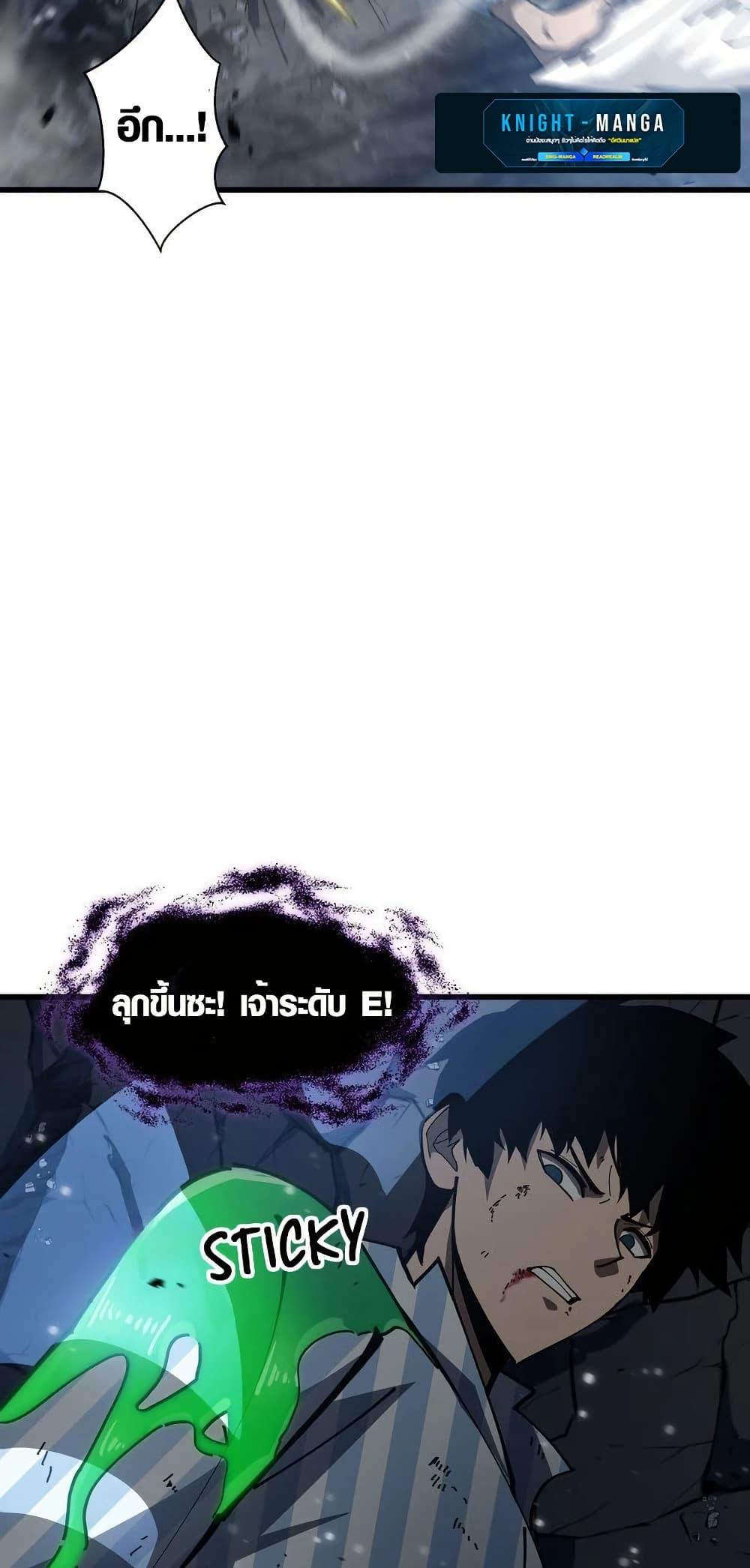 Manga-lc-com อ่านมังงะ อ่านการ์ตูน ออนไลน์ ฟรี Tyrant of the Otherworld Prison My Shadow Can Evolve Infinitely ตอนที่ 1 2 3 4 5 6 7 8 9 10 11 12 13 14 ฟรี ไม่มีโฆษณา Manga-lc - อ่าน มังงะ อ่าน การ์ตูน ออนไลน์ อ่านมังงะ ฟรี