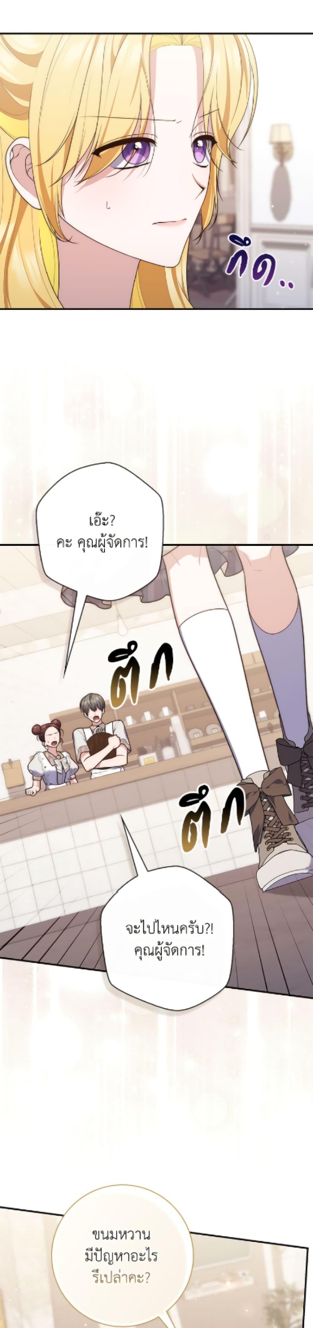 Manga-lc-com อ่านมังงะ อ่านการ์ตูน ออนไลน์ ฟรี Fortune-Telling Lady ตอนที่ 1 2 3 4 5 6 7 8 9 10 11 12 13 14 ฟรี ไม่มีโฆษณา Manga-lc - อ่าน มังงะ อ่าน การ์ตูน ออนไลน์ อ่านมังงะ ฟรี