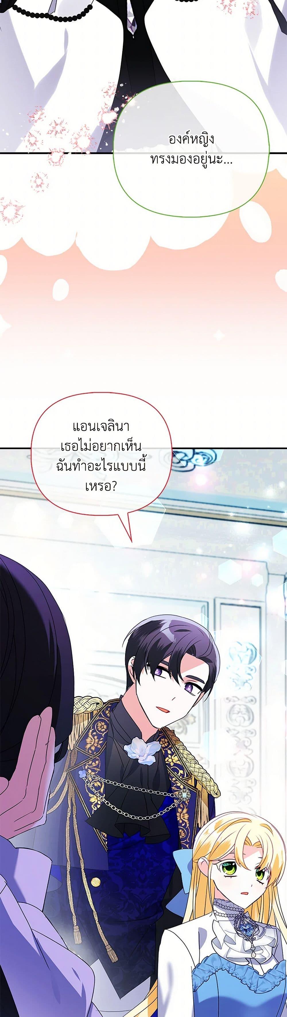 Manga-lc-com อ่านมังงะ อ่านการ์ตูน ออนไลน์ ฟรี The Fake Rides in a Flower Kiln ตอนที่ 1 2 3 4 5 6 7 8 9 10 11 12 13 14 ฟรี ไม่มีโฆษณา Manga-lc - อ่าน มังงะ อ่าน การ์ตูน ออนไลน์ อ่านมังงะ ฟรี