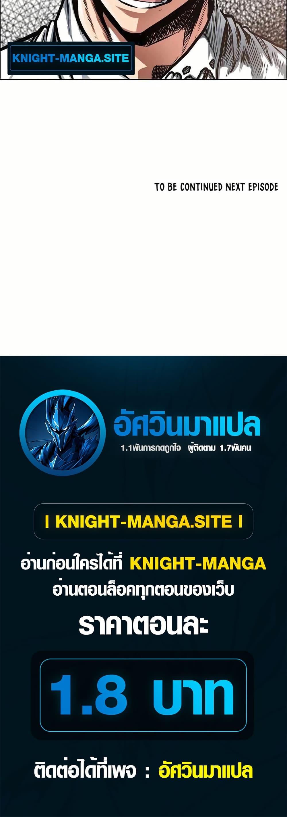 Manga-lc-com อ่านมังงะ อ่านการ์ตูน ออนไลน์ ฟรี Secret Family ตอนที่ 1 2 3 4 5 6 7 8 9 10 11 12 13 14 ฟรี ไม่มีโฆษณา Manga-lc - อ่าน มังงะ อ่าน การ์ตูน ออนไลน์ อ่านมังงะ ฟรี