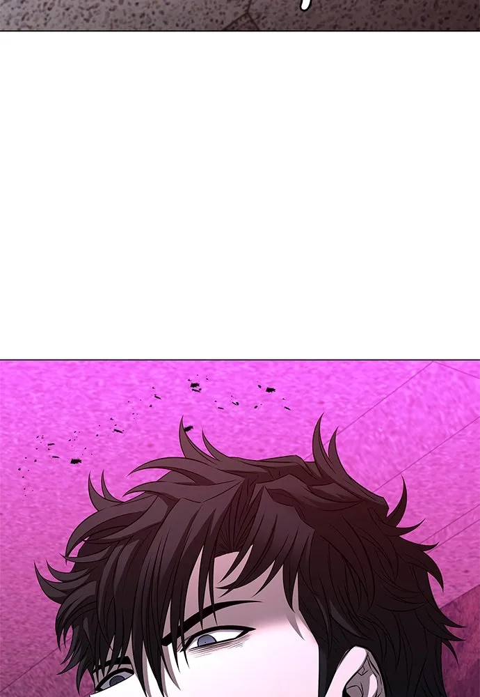 อัยการสายโหด ตอนที่ 15 รูปที่ 2