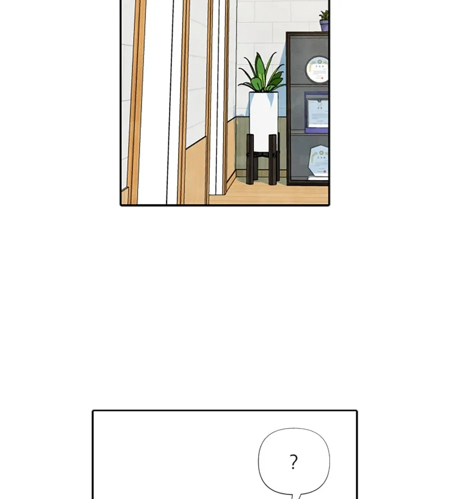 เหตุผลของคนไม่อยากอยู่ ตอนที่ ตอนพิเศษ 2 รูปที่ 20